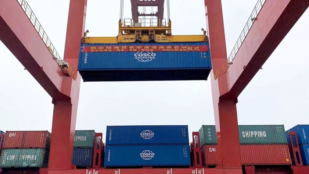 COSCO Shipping Development acquires affiliate’s container business ...