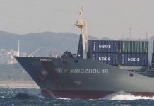 Ningbo Ocean cancels CKS service Ningbo Ocean has announced the cancellation of its China–Korea–Japan (CKS) service as part of a broader restructuring