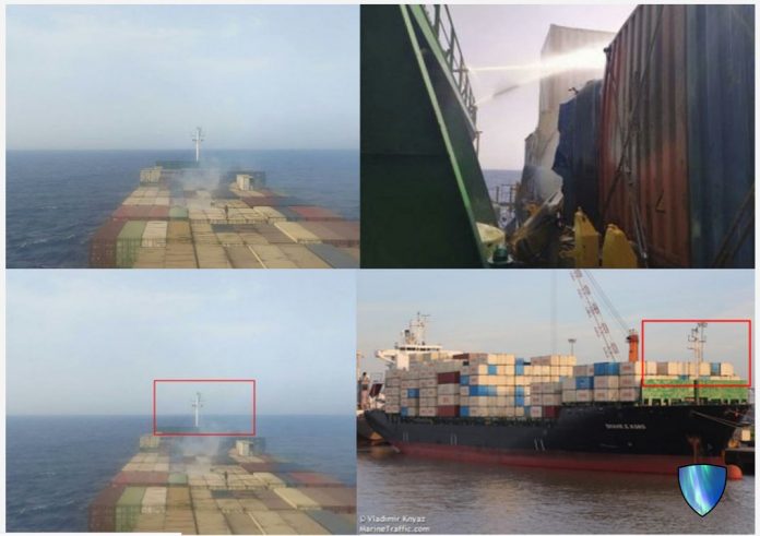 Iranian Cont Ship Shaar E Kord after explosion