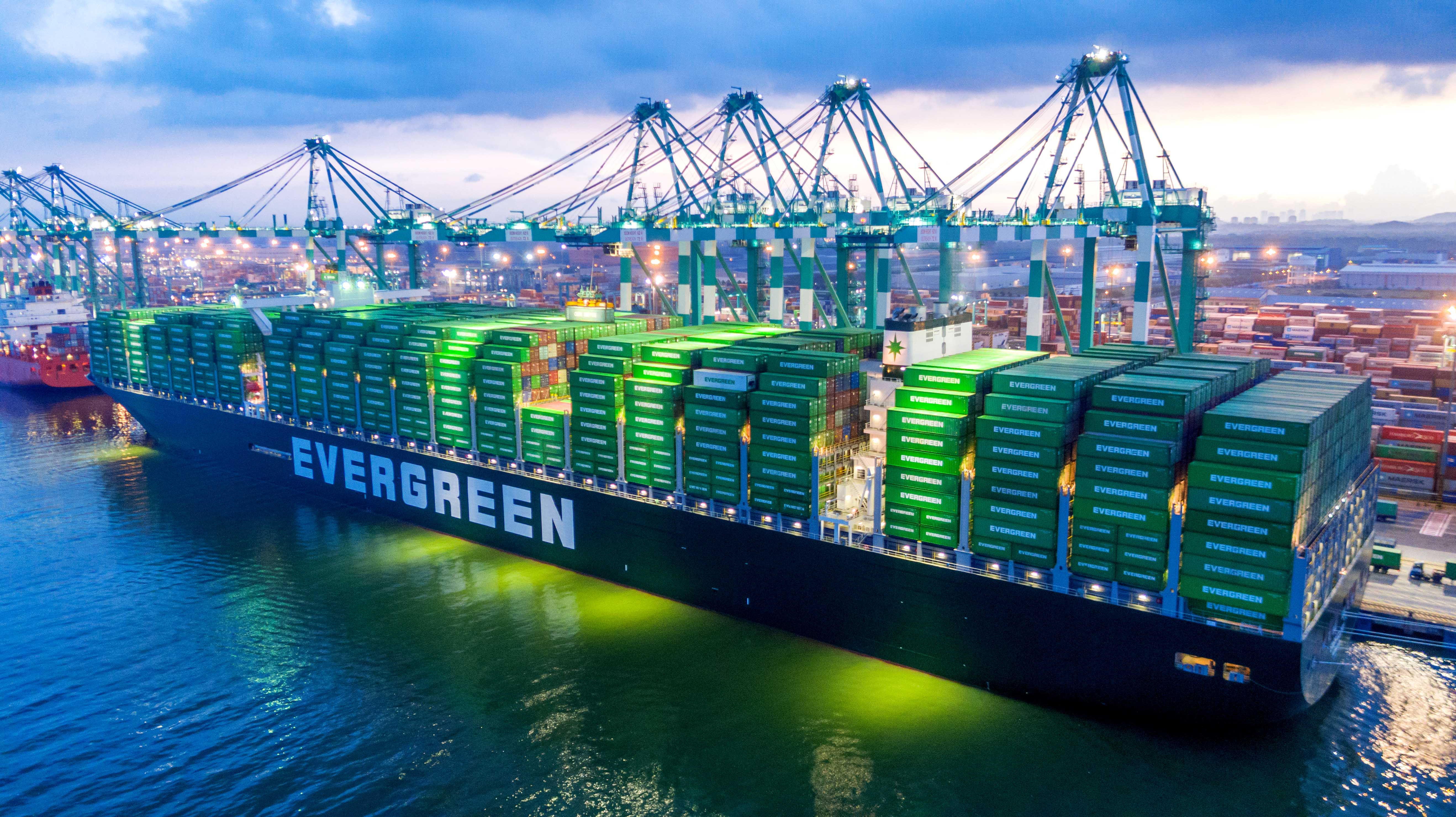 Container tracking evergreen Evergreen container