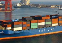 CNC enhances JPX service