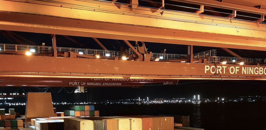 Hapag-Lloyd has announced the introduction and adjustment of an Emergency Fuel Surcharge for inland rail and combined rail services in Australia.