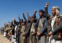 Explainer: Why Houthi entry threshold is not military but temporal