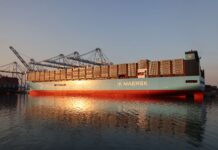 Maersk to manage cargo destruction procedures in Spain Maersk announced that the company will take responsibility for managing the destruction of import, export and transshipment cargo in Spain.