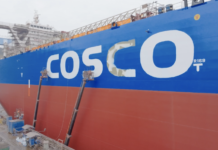 COSCO ups involvement in Hamburg with planned takeover of Konrad Zippel COSCO Konrad Zippel