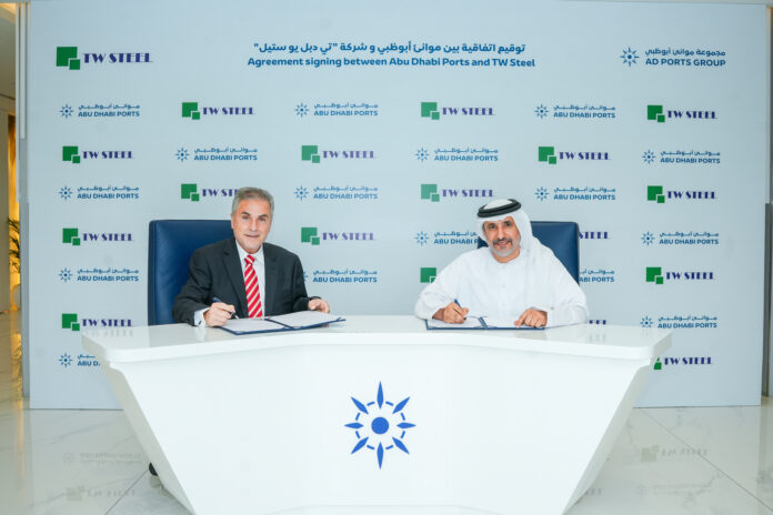 AD Ports / TW Steel Agreement