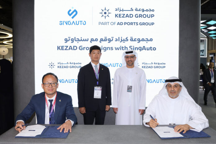 KEZAD SINGAUTO Image