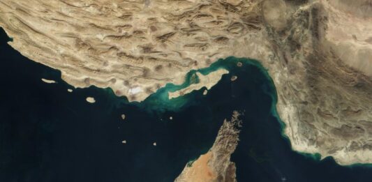 Strait of Hormuz