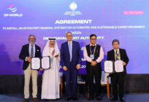 DP World will deploy MagRail technology at Deendayal Port
