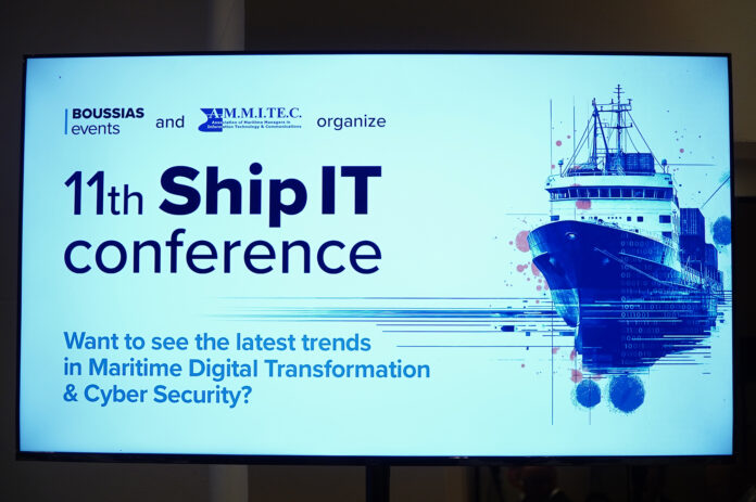 ShipIT Conference 2025