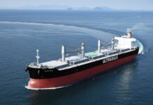 Imabari Shipbuilding delivers 64,000 DWT bulk carrier “ULTRA UNITY”