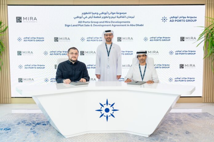 Signing Image
