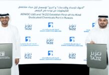 ADNOC L&S and TA’ZIZ to build UAE’s first chemicals port