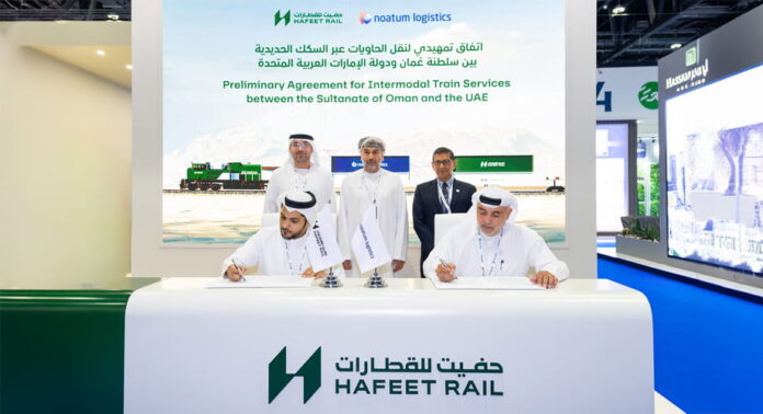 UAE-Oman-Rail-Service