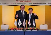 Yang Ming completes orders for six methanol dual-fuel-ready containerships