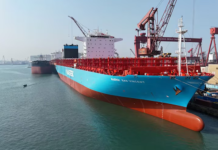 Maersk revises import demurrage and detention free time in Madagascar