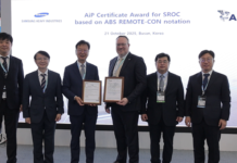 ABS approves Samsung Heavy Industries’ Remote Operation Technology