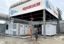 Wärtsilä raises fire safety bar with Quantum3