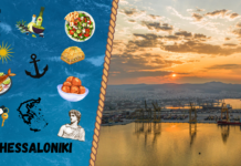 PortSide Stories: Thessaloniki PortSide Stories: Thessaloniki