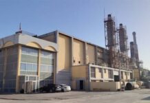 Wärtsilä signs 3-Year GAP agreement with SOMELEC in Mauritania