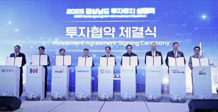 thumbnail_Glovis contract signing