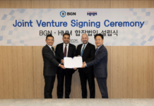 HMM and B International form JV to expand LPG Shipping