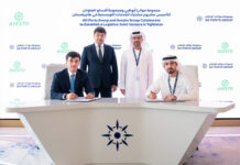 AD Ports Group announced joint venture in Tajikistan