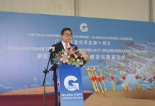 Muara moves towards hub status as China eyes more ASEAN trade