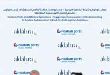 Noatum Ports and Al Dahra Agriculture team up
