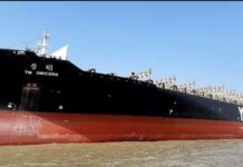 Yang Ming ship ran aground due to change in currents and lack of contingency planning