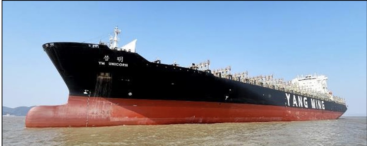 トレーラー　『YANG MING LINE』未使用 Yang Ming ship ran aground due to change in currents and lack of