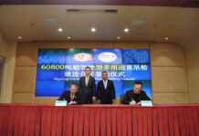 Chipolbrok orders up to 10 container-capable MPP ships