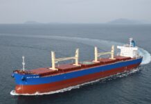 Imabari Shipbuilding delivers 64,000 dwt bulk carrier Agatti Island