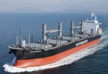 Imabari Shipbuilding delivers 40,000 DWT bulk carrier SANNOMINE