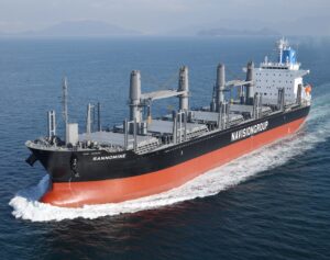 Imabari Shipbuilding delivers 40,000 DWT bulk carrier SANNOMINE