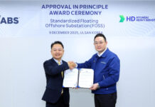 ABS approves HD Hyundai’s Floating offshore substation design