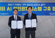 CyberLogitec and BNCT to launch AI safety system at Busan New Port