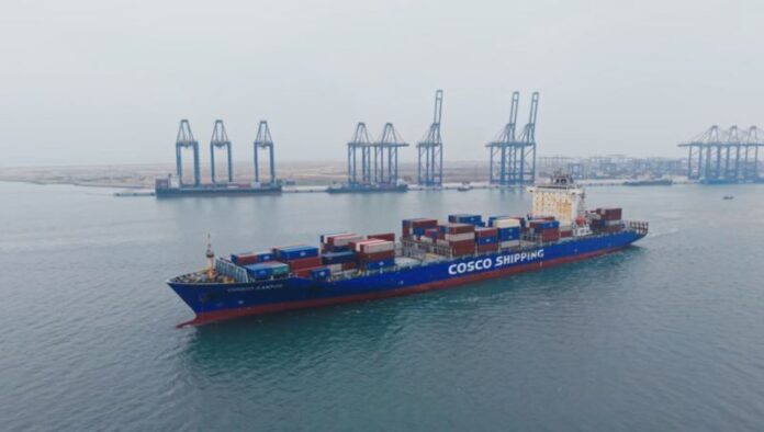 COSCO Santos