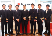 “K” LINE creates new holding company to centralize ship management K LINE new