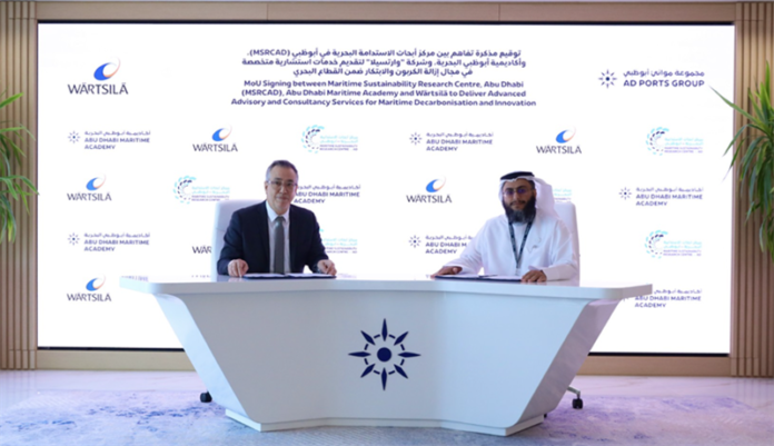 Wärtsilä and Abu Dhabi Maritime Academy explore collaboration to meet marine decarbonisation and sustainability goals