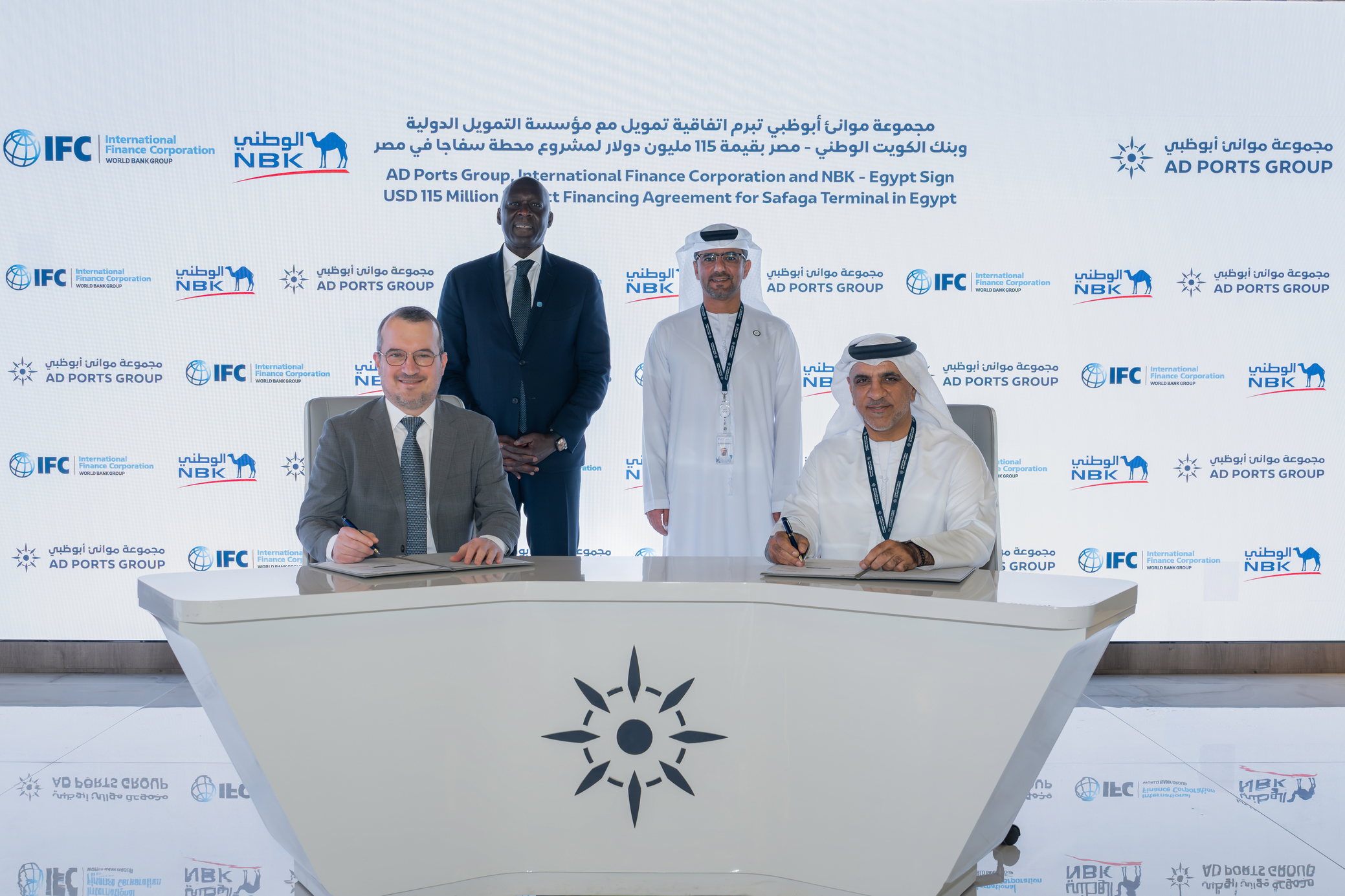 AD Ports Group secures USD 115m IFC-led financing for Safaga Terminal