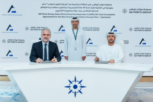 AD Ports Group has joined Africa Ports Development’s to develop and operate a new dry bulk terminal at the Port of Douala in Cameroon.