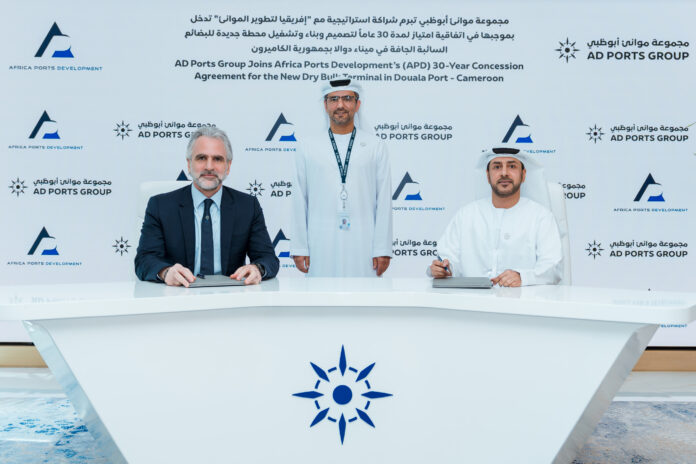 AD Ports Group has joined Africa Ports Development’s to develop and operate a new dry bulk terminal at the Port of Douala in Cameroon.