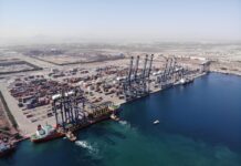 SOHAR Port and Freezone unveils digital platform