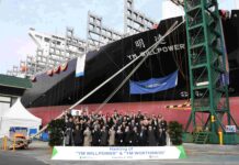 Yang Ming names first two 15,500 TEU LNG dual-fuel vessels Yang-Ming-Strengthens-Fleet-with-Two-New-15500-TEU-Class-LNG-Dual-Fuel-Vessels