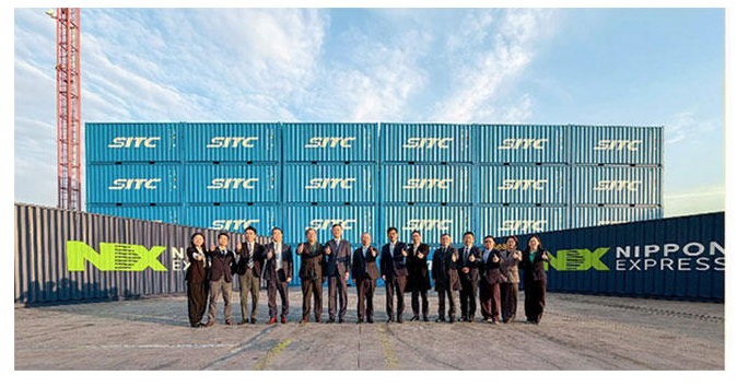 NX China launches "NX Branded Containers" in partnership with SITC