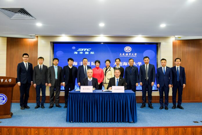 SITC has signed a cooperation agreement with Dalian Maritime University aimed at strengthening collaboration between the shipping industry and academic institutions.