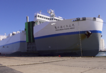 K LINE completes autonomous vessel trials for HOKUREN MARU No.2 Kawasaki Kisen Kaisha (“K” LINE) has completed demonstration tests of autonomous navigation for the domestic RORO vessel HOKUREN MARU No.2.