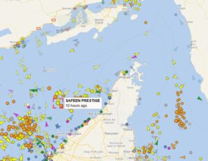 A Malta-flagged container ship, identified as the Safeen Prestige, was struck by a missile today, while transiting the Strait of Hormuz.