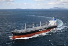 Imabari Shipbuilding delivers 40,000-DWT Bulk Carrier KITA bulk carrier KITA